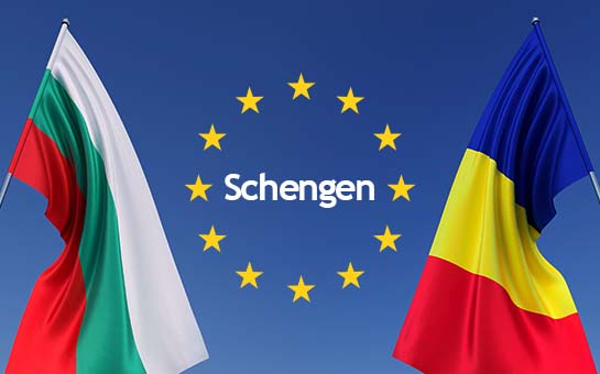Bulgaria y Rumanía se unirán al espacio Schengen en marzo: nuevos detalles