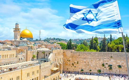 ¿Se puede viajar a Israel durante los eventos mundiales actuales?