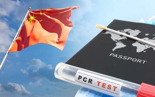 China to End COVID PCR Test Requirement for Visitors