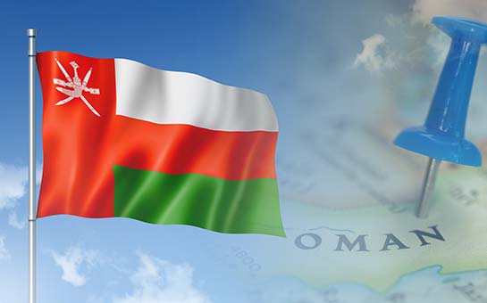 Oman Ends COVID-19 Entry and Insurance Requirements
