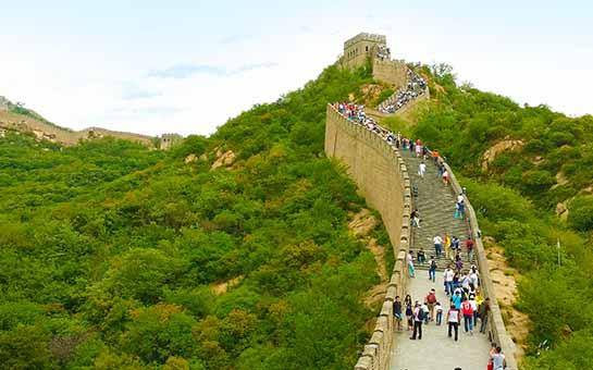Great Wall of China Travel Insurance