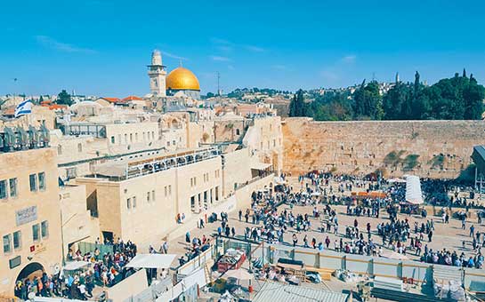 Seguro de viaje a Jerusalén