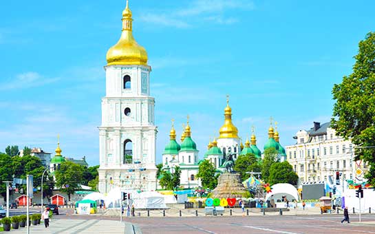 Kyiv Travel Insurance