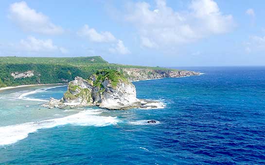 Northern Mariana Islands Travel Insurance