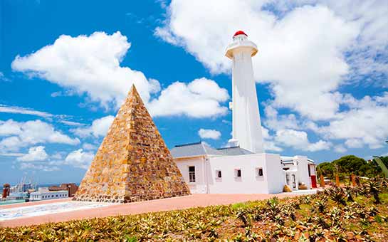 Seguro de viaje a África del Sur