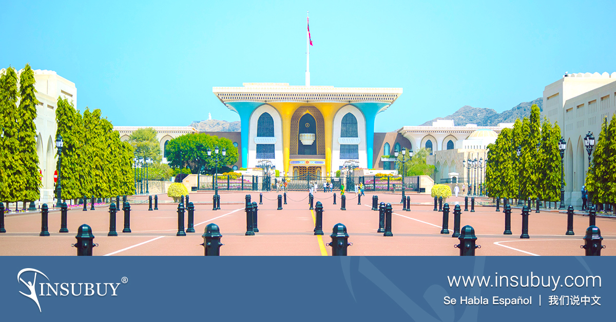 Muscat Travel Insurance