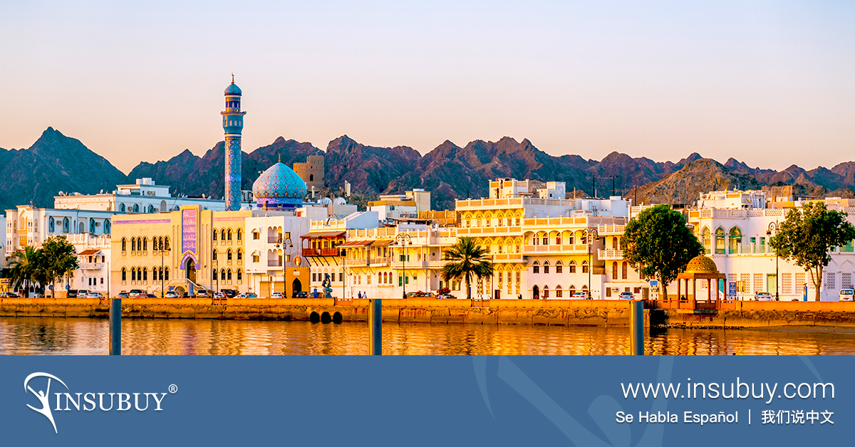 Oman Travel Insurance