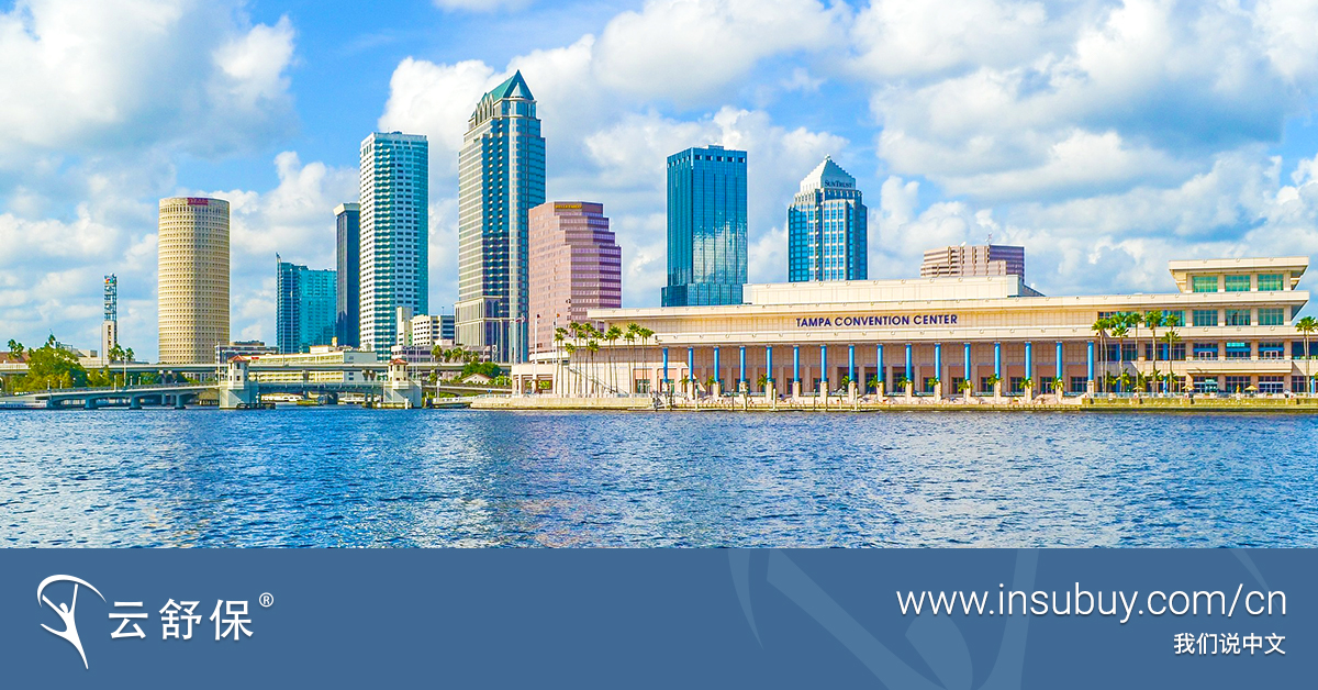 坦帕旅行保险